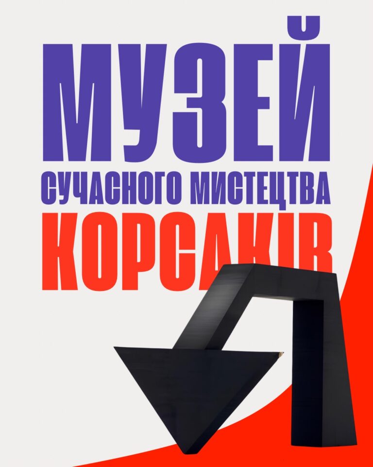 Наші випускники – наша гордість!