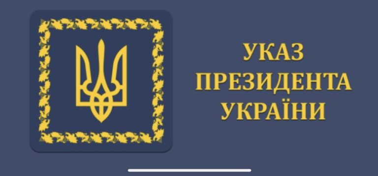Студентки КНУКіМ – лауреати Президентської стипендії