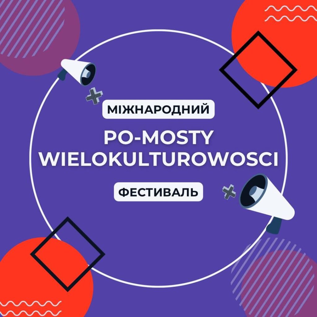 Po-Mosty Wielokulturowosci