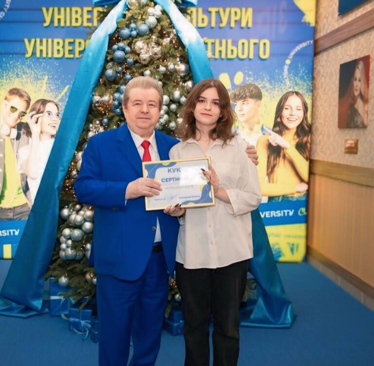 Некрашевич Діана отримала сертифікат на безкоштовне навчання!