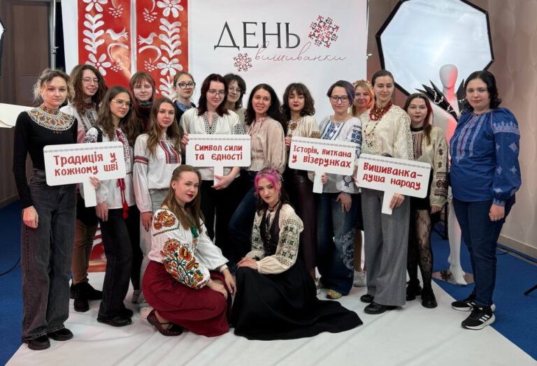 Університет культури відзначив Всесвітній день вишиванки