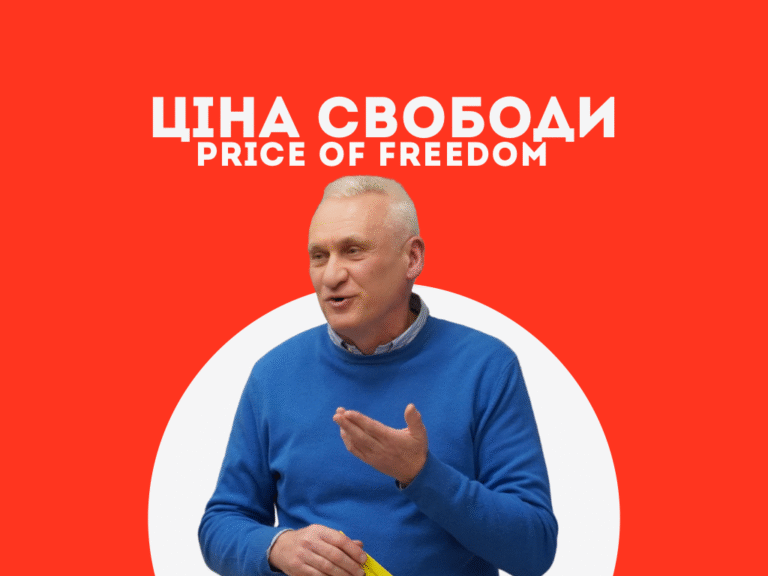 Виставка до третьої річниці повномасштабного вторгнення в Румунії