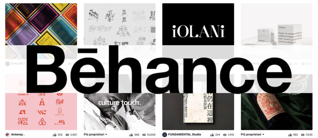 Behance запускає інтерактивні портфоліо — новий рівень презентації кейсів