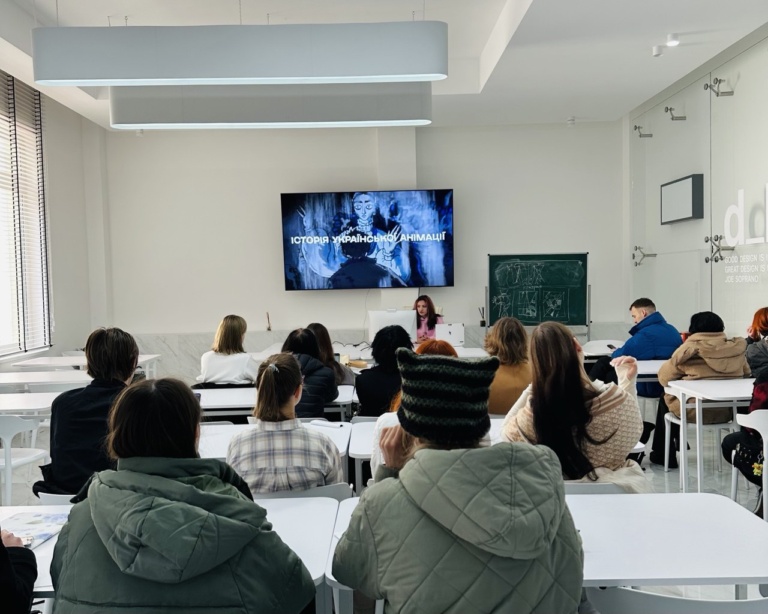 Міжнародний день анімації