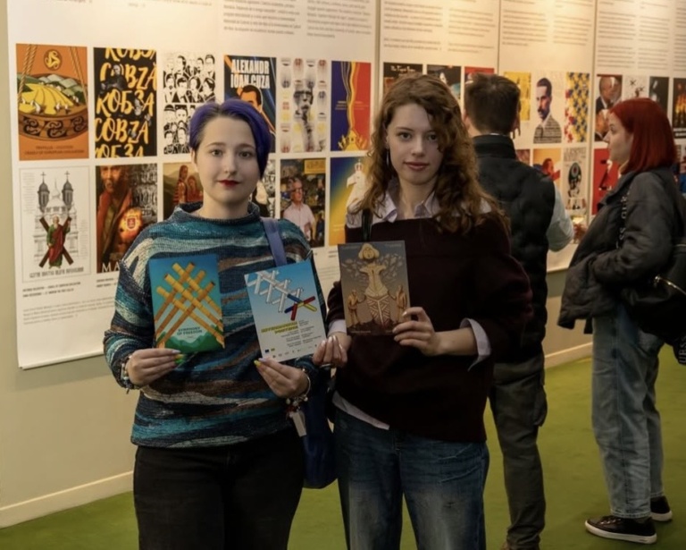 Intermarium posters: Bucharest, Thank You!