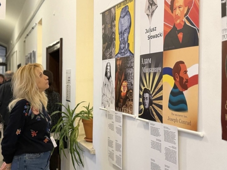 Український студентський плакат спротиву та єдності в Польщі