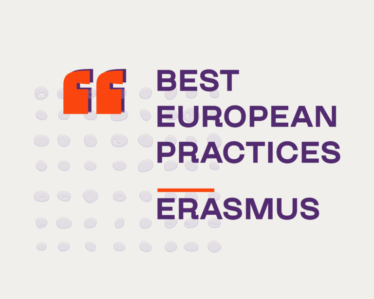 “BEST EUROPEAN PRACTICES” ВІД ERASMUS