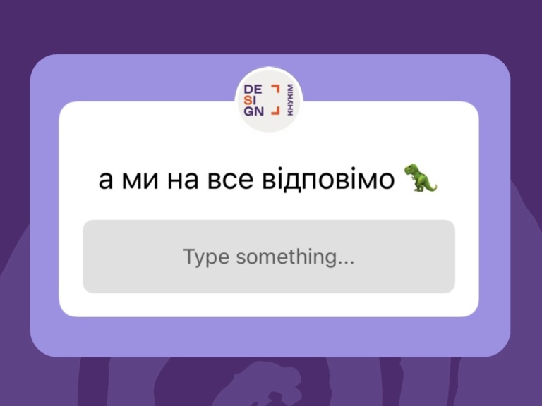 ВІДПОВІДІ НА ПИТАННЯ